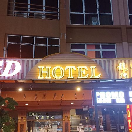 Gd酒店-佩尔马斯加亚 新山 外观 照片
